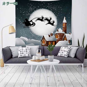 777~OFFN[| ^yXg[ NX}X k z[ NX}X  xbh[ Ǐ CeA wiz NX}Xc[ ^yXg[ Ǌ|  @\Ǌ| _