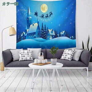 777~OFFN[| ^yXg[ NX}X k z[ NX}X  xbh[ Ǐ CeA wiz NX}Xc[ ^yXg[ Ǌ|  @\Ǌ| _