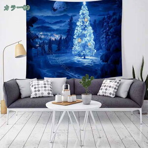 777~OFFN[| ^yXg[ NX}X k z[ NX}X  xbh[ Ǐ CeA wiz NX}Xc[ ^yXg[ Ǌ|  @\Ǌ| _