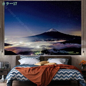 777~OFFN[| ^yXg[ Ǌ| Ԏd؂ CeA  @\ z|X^[ J[e Vzj X v[g Mtg l k  rO Q  e[uNX