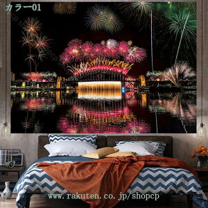 タペストリー おしゃれ 壁飾り 和風 和室 癒し インテリア 装飾布 多機能 布ポスター 窓 お店 個性ギフト 新居祝い 多機能壁掛け 背景布 布ポスター 壁飾り ウォールアート 撮影用 ホーム装