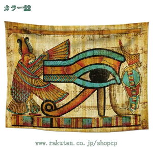 300~OFFN[| ^yXg[  CeA Ǌ| a_ a i 唻 t@ubNpi Ԑ؂ Ǌ|z uPbg  CeA z[  J[e V