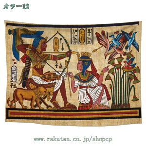 777~OFFN[| ^yXg[  CeA Ǌ| a_ a i 唻 t@ubNpi Ԑ؂ Ǌ|z uPbg  CeA z[  J[e V