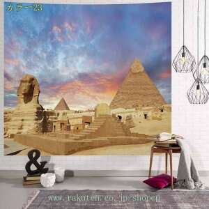 300~OFFN[| ^yXg[  CeA Ǌ| a_ a i 唻 t@ubNpi Ԑ؂ Ǌ|z uPbg  CeA z[  J[e V