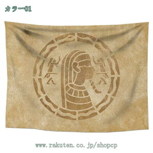 300~OFFN[| ^yXg[  CeA Ǌ| a_ a i 唻 t@ubNpi Ԑ؂ Ǌ|z uPbg  CeA z[  J[e V