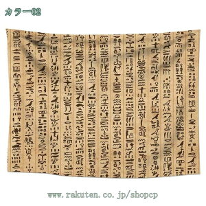 300~OFFN[| ^yXg[  CeA Ǌ| a_ a i 唻 t@ubNpi Ԑ؂ Ǌ|z uPbg  CeA z[  J[e V