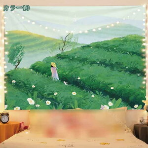 タペストリー 北欧 風景 街並み インテリア おしゃれ 景色 写真 モダン ヨーロッパ 大判 大きい 部屋 飾り 背景布 インテリア 布 テレワーク 背景 間仕切り 窓カーテン 寝室 玄関 ファブリッ