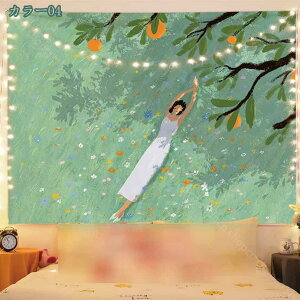 1000~OFFN[| ^yXg[ k i X CeA  iF ʐ^ _ [bp 唻 傫   wiz CeA z e[N wi Ԏd؂ J[e Q 