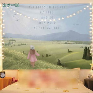 ^yXg[ Ԏd؂  CeA Q J[e   ^yXg[ Ǖz  p @\ 唻 |GXe rO C] Vzj j v