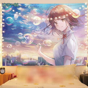 300~OFFN[| Ri^yXg[ Ǌ| Ǐ  J[e ډB wiz ͗lւ @\ǏQ Ԏd؂ J[e C] Mtg Vzj ~z }`Jo[ 