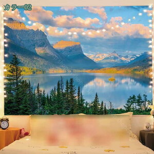 タペストリー 北欧 風景 街並み インテリア おしゃれ 景色 写真 モダン ヨーロッパ 大判 大きい 部屋 飾り 背景布 インテリア 布 テレワーク 背景 間仕切り 窓カーテン 寝室 玄関 ファブリッ