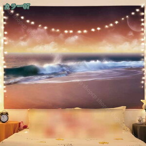 777~OFFN[| ^yXg[ k i X CeA  iF ʐ^ _ [bp 唻 傫   wiz CeA z e[N wi Ԏd؂ J[e Q 