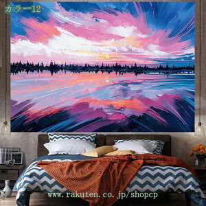 777~OFFN[| a_ ^yXg[ ݂z ǂ̑ A[g @\z 唻 CeA A[g|X^[ Bep rfIc wi _A[g  ͗lւ _ J[e 