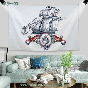 777~OFFN[| ^yXg[ Ǌ| a CeA Ǐ Be @\  X  J[e Vj wi z  Mtg VNj rO a ȒPBep X 