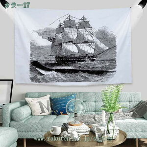 777~OFFN[| ^yXg[ Ǌ| a CeA Ǐ Be @\  X  J[e Vj wi z  Mtg VNj rO a ȒPBep X 