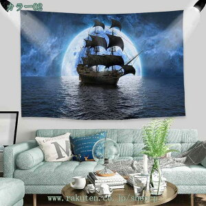 777~OFFN[| ^yXg[ Ǌ| a CeA Ǐ Be @\  X  J[e Vj wi z  Mtg VNj rO a ȒPBep X 