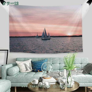 300~OFFN[| ^yXg[ Ǌ| a CeA Ǐ Be @\  X  J[e Vj wi z  Mtg VNj rO a ȒPBep X 