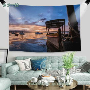 777~OFFN[| ^yXg[ Ǌ| a CeA Ǐ Be @\  X  J[e Vj wi z  Mtg VNj rO a ȒPBep X 