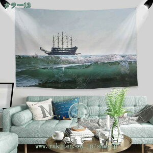 777~OFFN[| ^yXg[ Ǌ| a CeA Ǐ Be @\  X  J[e Vj wi z  Mtg VNj rO a ȒPBep X 