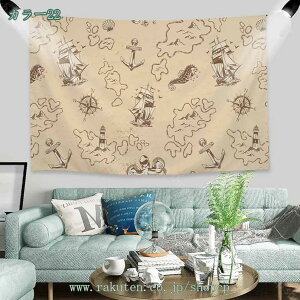 ^yXg[ Ǌ| a CeA Ǐ Be @\  X  J[e Vj wi z  Mtg VNj rO a ȒPBep X ⑋̏ 