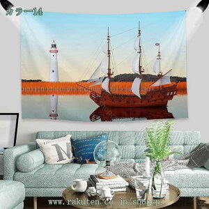 777�~OFF�N�[�|�� �^�y�X�g���[ �Ǌ|�� �a�� �C���e���A �Ǐ��� �B�e ���@�\ ������� ���X �� �J�[�e�� �V���j�� �w�i �����z �������� ���M�t�g �V�N�j�� ���r���O �a�� �ȒP�B�e�p ���X ��