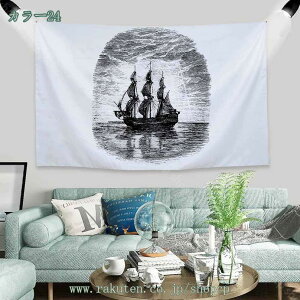 300~OFFN[| ^yXg[ Ǌ| a CeA Ǐ Be @\  X  J[e Vj wi z  Mtg VNj rO a ȒPBep X 