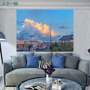 �C���e���A �^�y�X�g���[ ���i �� ���ꂢ ����₩ ���� ������� �|�X�^�[ �傫�� �C���X�^�f�� �O�b�Y �k���� INS�� �e�����[�N �w�i �����[�g���[�N �w�i�z �� �C���e���A �z �ډB�� �t�@�u