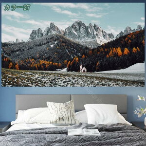 777~OFFN[| Ri^yXg[ 唻 CeA @\ Ԏd؂ ȒPBep z J[e Vzj v[g  Ǌ|^yXg[  ^yXg[ Q rO[