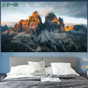 777~OFFN[| Ri^yXg[ 唻 CeA @\ Ԏd؂ ȒPBep z J[e Vzj v[g  Ǌ|^yXg[  ^yXg[ Q rO[