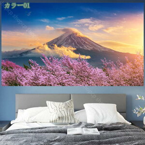 777~OFFN[| Ri^yXg[ 唻 CeA @\ Ԏd؂ ȒPBep z J[e Vzj v[g  Ǌ|^yXg[  ^yXg[ Q rO[