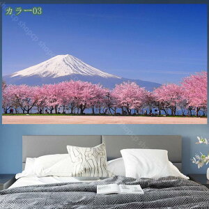 Ri^yXg[ 唻 CeA @\ Ԏd؂ ȒPBep z J[e Vzj v[g  Ǌ|^yXg[  ^yXg[ Q rO[ iF |X^