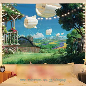 300~OFFN[| ^yXg[ Ǌ| wiz z ͗lւ p[e[V @\Ǐ  z gbv ݂z ꂢ Ǖz |X^[ ̂ u   J[e k