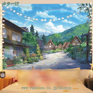 �C���e���A �^�y�X�g���[ ���� ������� �|�X�^�[ �ʐ^ ���� �傫�� ���� �� �z �ډB�� �t�@�u���b�N�|�X�^�[ �w�i �e�����[�N �����[�g���[�N ���� ���� �w�i�z �C���X�^�f�� ���@�\�z�[��