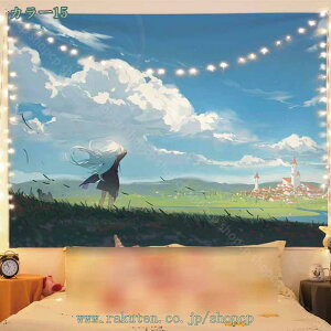 300~OFFN[| ^yXg[ Ǌ| wiz z ͗lւ p[e[V @\Ǐ  z gbv ݂z ꂢ Ǖz |X^[ ̂ u   J[e k