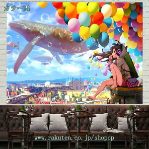 300~OFFN[| ^yXg[ i^yXg[ Ǌ| Ԏd؂ a  X  CeA Q J[e Vzj v[g z[ ͗lւ CX^fObY e