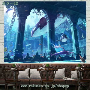 300~OFFN[| ^yXg[ i^yXg[ Ǌ| Ԏd؂ a  X  CeA Q J[e Vzj v[g z[ ͗lւ CX^fObY e