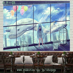 300~OFFN[| ^yXg[ i^yXg[ Ǌ| Ԏd؂ a  X  CeA Q J[e Vzj v[g z[ ͗lւ CX^fObY e