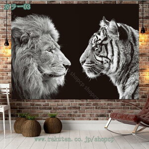 777~OFFN[| ^yXg[ Ǌ| CeA i Ǐ菬 Ԏd؂J[e @\ z|X^[ ͋Cς鎩₨X̑ Vjv[g Bep wi