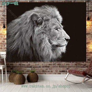 300~OFFN[| ^yXg[ Ǌ| CeA i Ǐ菬 Ԏd؂J[e @\ z|X^[ ͋Cς鎩₨X̑ Vjv[g Bep wi