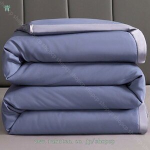 1000~OFFN[| |ӂƂ  |zc  zE 􂢉H  qłS zʋC |zc yĒg 150*200cm |GXe n VOTCY I[V[