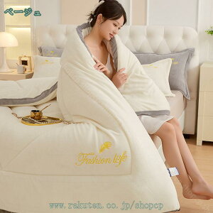 2000�~OFF�N�[�|�� �H�тӂƂ� �_�u�� ���n�J���[ �ӂ���Ƃ낯�锧�G�� �R�ۖh�L �|�z�c �t�B�b�g�L���g�ōX�ɒg�� �t�����l�� �ۉ� ���G��ǂ� �􂦂� �ѕz ���������� �g���� �Ód�C�h�~