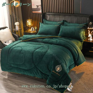 �|���ӂƂ� �|���z�c �􂦂� �t�����l�� �h�_�j �ѕz�z�c �V���O�� �t�����l�� �|���z�c �|���z�c �V���O�� �t�����l�� �|���z�c �|�ӂƂ� �V���O�� �z�c �V���O�� �|���z�c ���� �g���� �z