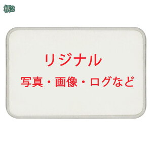 IWi  ᔽf }bg փ}bg \tg tAO }CNt@Co[ ӂӂ mXbv z J[ybg @􂢉 K ~߉H ƒp z  