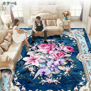 777�~OFF�N�[�|�� �ԕ� �f�U�C�� �x���M�[�� ������ �����` �t�����[ �f�U�C�� ���[���s�A�� ���r���O �J�[�y�b�g ���O�J�[�y�b�g �y���V���O�~�� ���O�}�b�g ������� �k�� �I�[���V�[�Y�� 