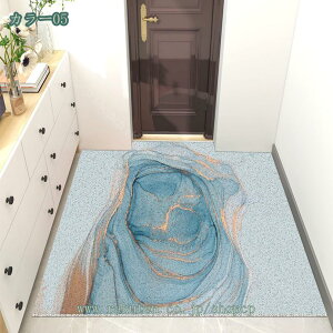 �D���Ƃ� �}�b�g PVC ���փ}�b�g �E�F���J���}�b�g �ƒ�p �Ɩ��p �G���g���X�}�b�g �D���� �h�A�}�b�g ���O�p ������� ���_�� �A�N�Z���g�}�b�g ���O �唻 �E�H�b�V���u�� �X�ܗp ������}