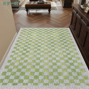 ���փ}�b�g ���� ������� ���O�p �h�A�}�b�g �G���g�����X�}�b�g �D���Ƃ� ����OK �􉽊w�͗l �L�b�`���}�b�g �o�X�}�b�g �g�C�� ���O �k�� ���_�� ���� �䏊 ���ʏ��}�b�g ���O�}�b�g ��