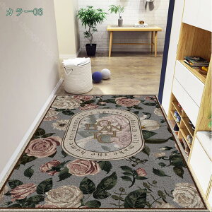 �h�A�}�b�g ���փ}�b�g �D���Ƃ� ���� ���� �E�F���J���}�b�g �k�� ���O�}�b�g ������ ���O ���� ���փ}�b�g ����~�� �ϖ��� �h�L �z�� �h�o �D���� ���@���}�b�g �G���g�����X ����p ��