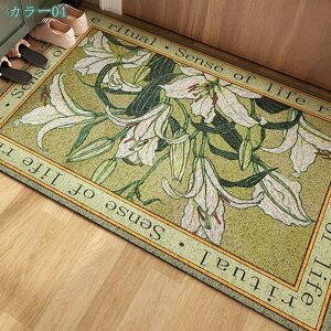 1000~OFFN[| DƂ փ}bg   DƂ}bg ƒp Lb` }bg hA}bg ɂ 唻 t[ CeAG O}bg ېOKLb`}bg k