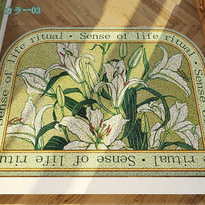 1000~OFFN[| DƂ փ}bg   DƂ}bg ƒp Lb` }bg hA}bg ɂ 唻 t[ CeAG O}bg ېOKLb`}bg k