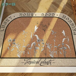 DƂ փ}bg   DƂ}bg ƒp Lb` }bg hA}bg ɂ 唻 t[ CeAG O}bg ېOKLb`}bg k J[ybg t